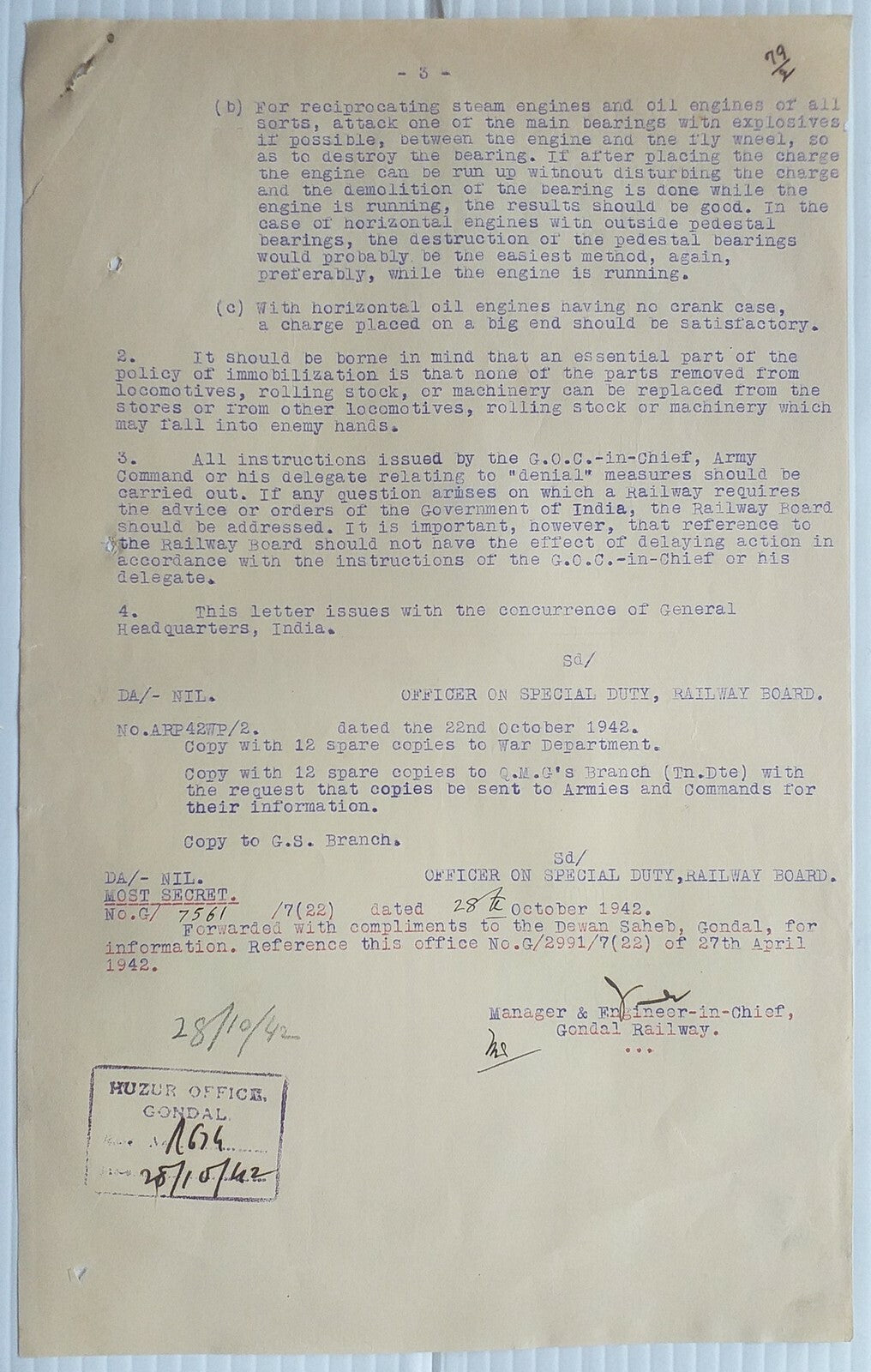India 1942 DESTRUCTION OF LOCOMOTIVES LIKELY FALL UNDER ENEMY HANDS circular