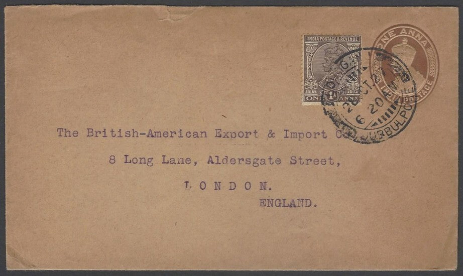 AOP India KGV 1a long format kraft envelope uprated 1a used 1927 to England