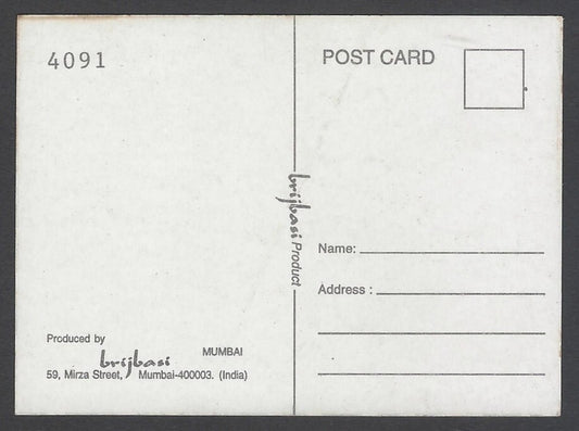 AOP Bollywood India promotional mini postcard (3x4 inches) MAHIMA CHAUDHARY