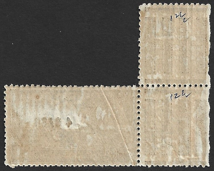 India Travancore State 1943 4ca on 3/4ch brown perf 12.5 MNH SG 74 £7.5