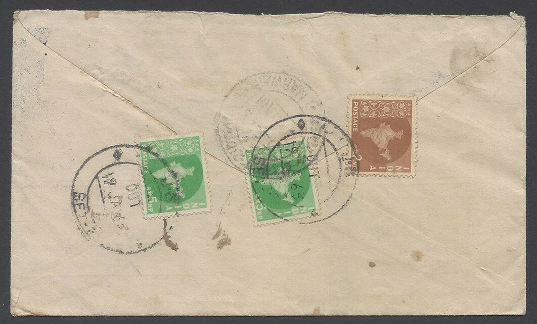 AOPIMT India illustrated advertisement postcard GOTA MERCHANT