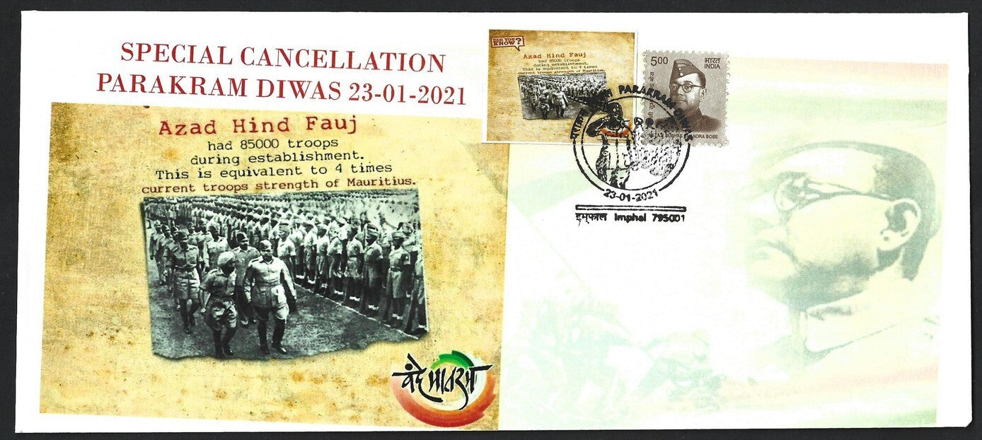 India 2021 Netaji Jayanti Subhas Chandra Bose special cover with label