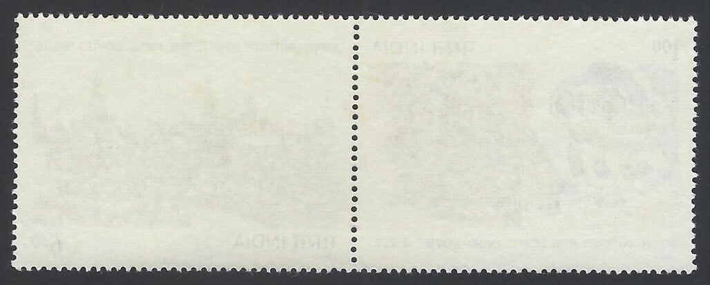 India 1990 Indo-Soviet Friendship se-tenant MNH
