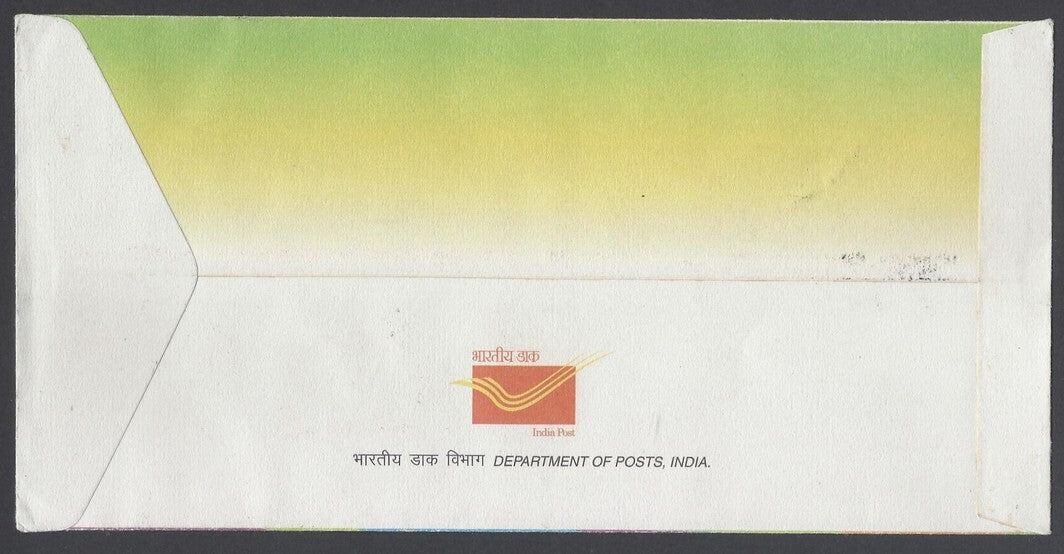 AOP India MS FDC First Day cover 2008 Commonwealth Youth Games