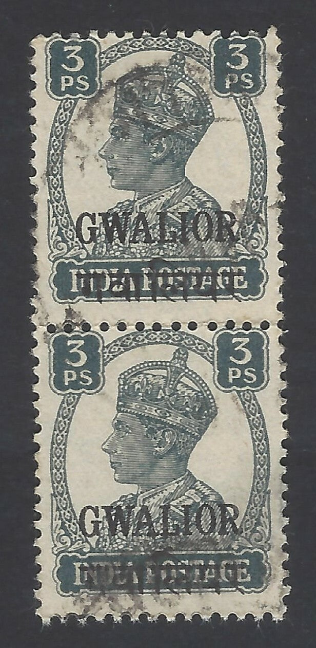 AOP India Gwalior Official 1942-45 3p WATERMARK INVERTED pair used SG 118w £ 110
