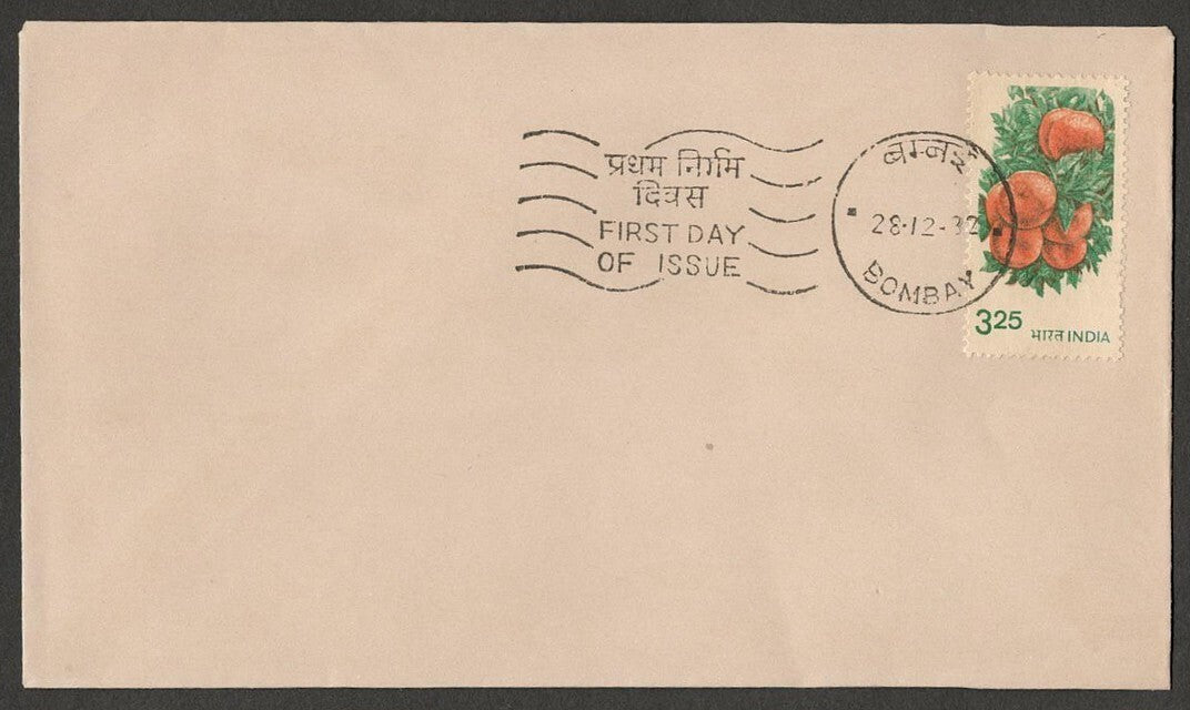 (AOP) India 6th definitives 1982 325p Fruits FDC First Day cover