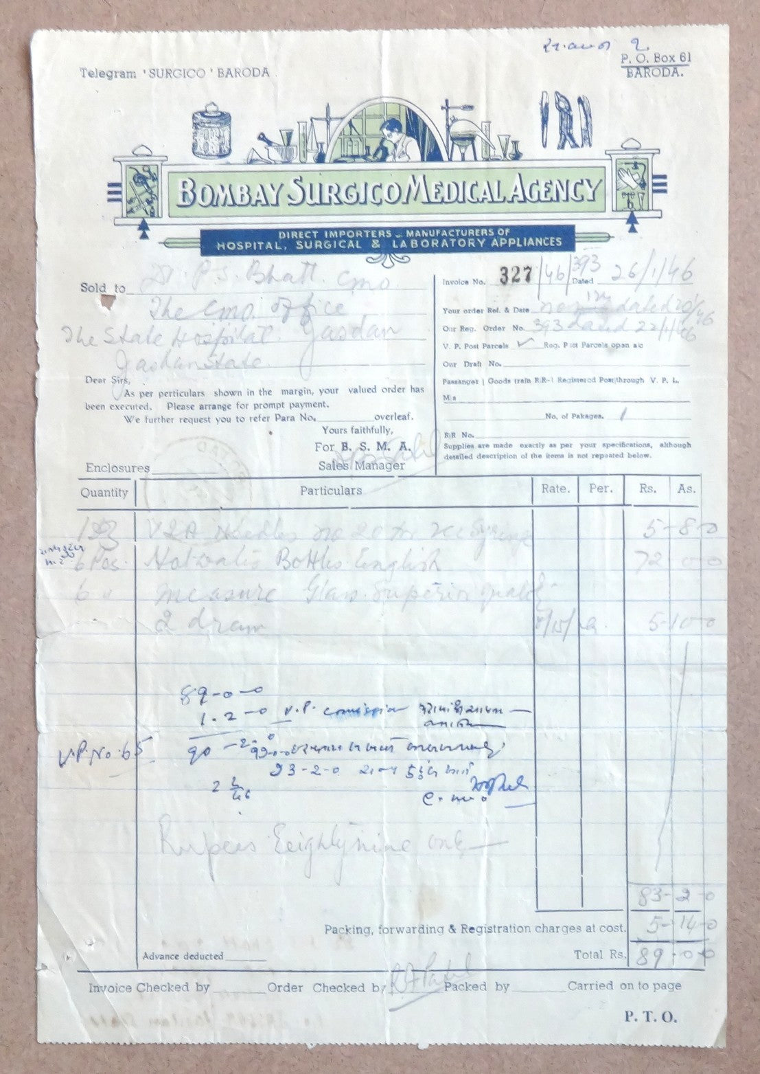 India 1946 Bombay Surgico Medical Agency Illustrated Billhead