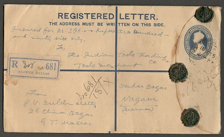 AOPIMT India 1950 Republic 12a on 1950 registered envelope
