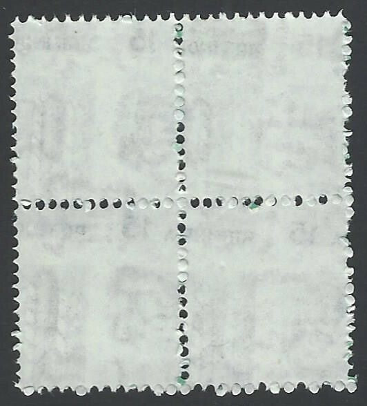 India 1979 Farmer 15p misperf error block of 4 MNH