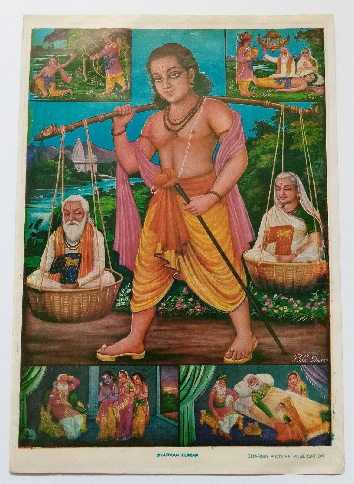 AOP India Hinduism vintage SHARVAN KUMAR poster 14 x 10