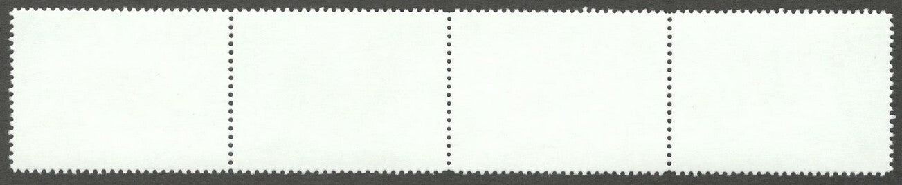 AOP India 2005 Breeds of Dogs se-tenant strip of 4 MNH