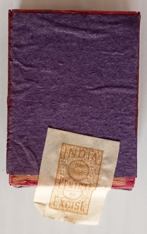 India vintage matchbox TRISUL