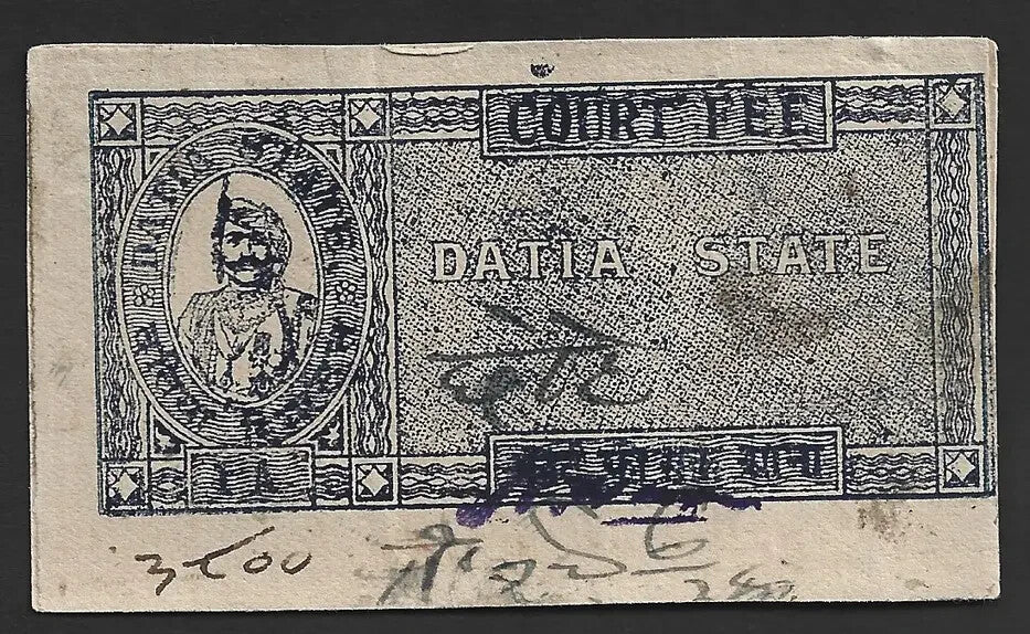 India Datia State 1a Court Fee stamp