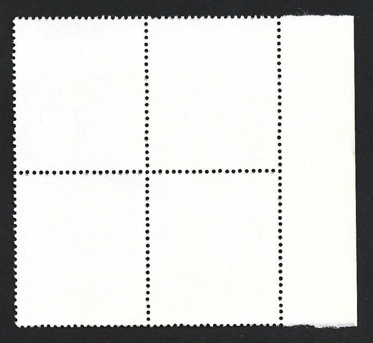 India 1998 Gandhi se-tenant block of 4 MNH. SG 1775a