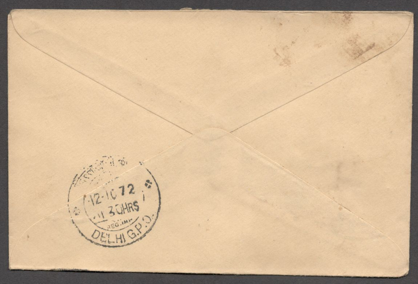 India 1972 mixed franking