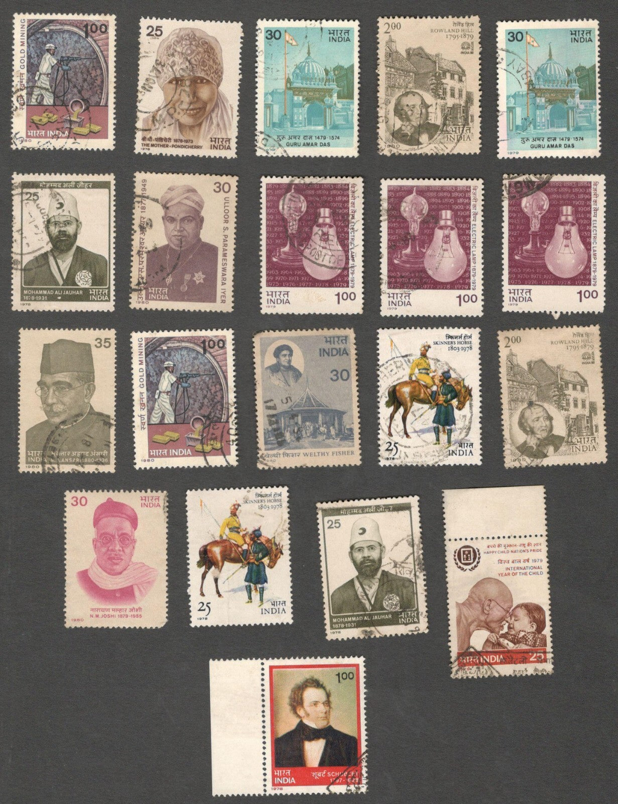 AOP India used commemoratives x 135