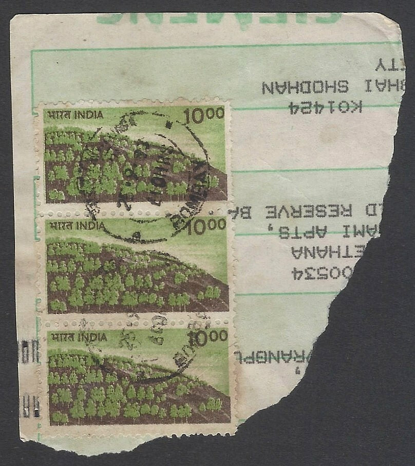 AOP India Postal Forgery : 1979-88 10R Forests strip of 3 used on piece