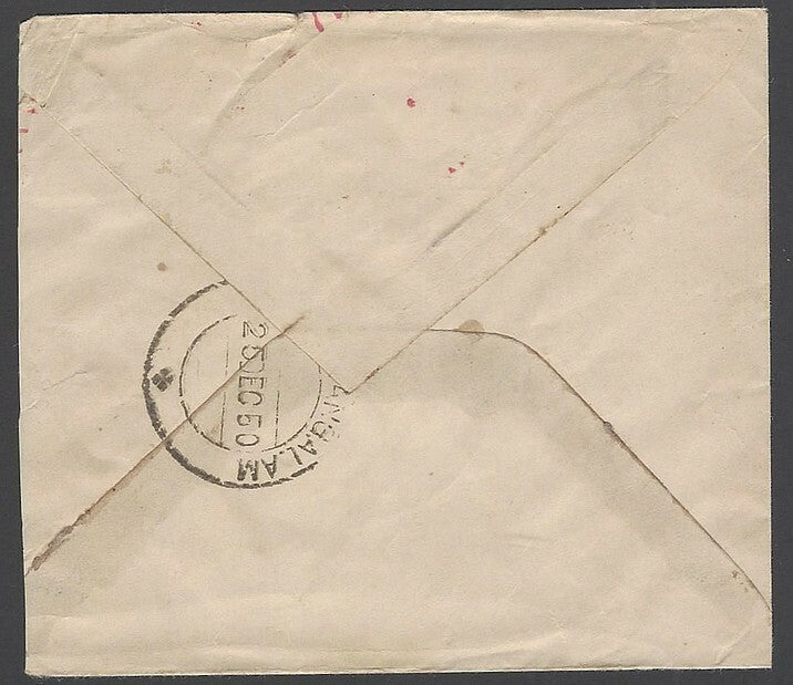 India 1950 cvr canc. red POSTAGE PAID (meant for stampless prepaid postage mail)