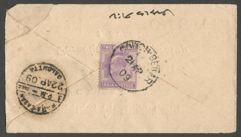 AOPIMT India CCOCH BEHAR KEdVII registered cover 1908
