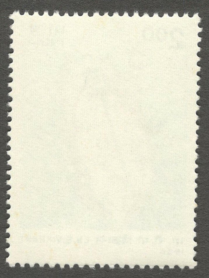 AOP India 1986 Aircraft Carrier NS Vikrant MNH SG 1184 £7.50