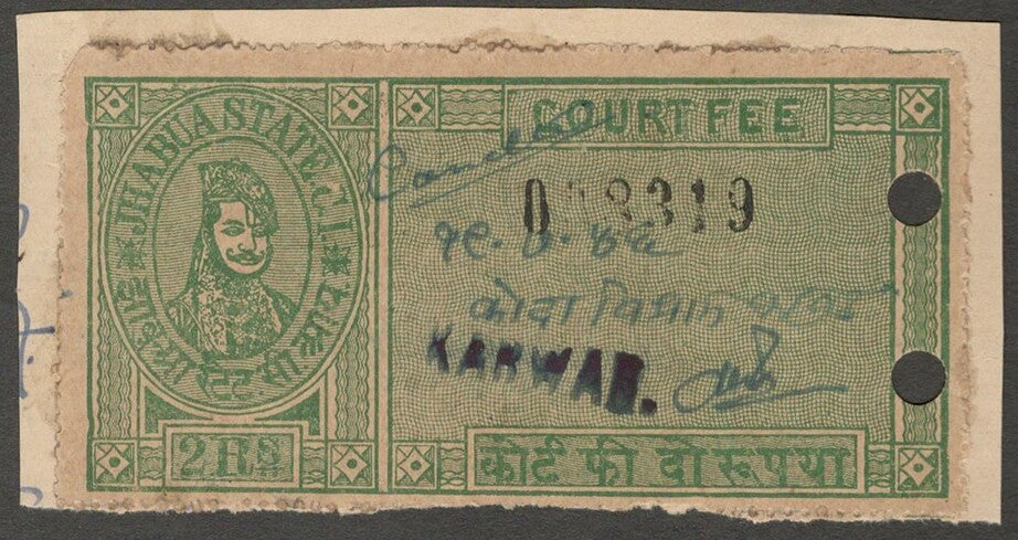 India Jhabua Thikana KARWAR Court Fee English ovpt Type 6 2r dark green KM 69