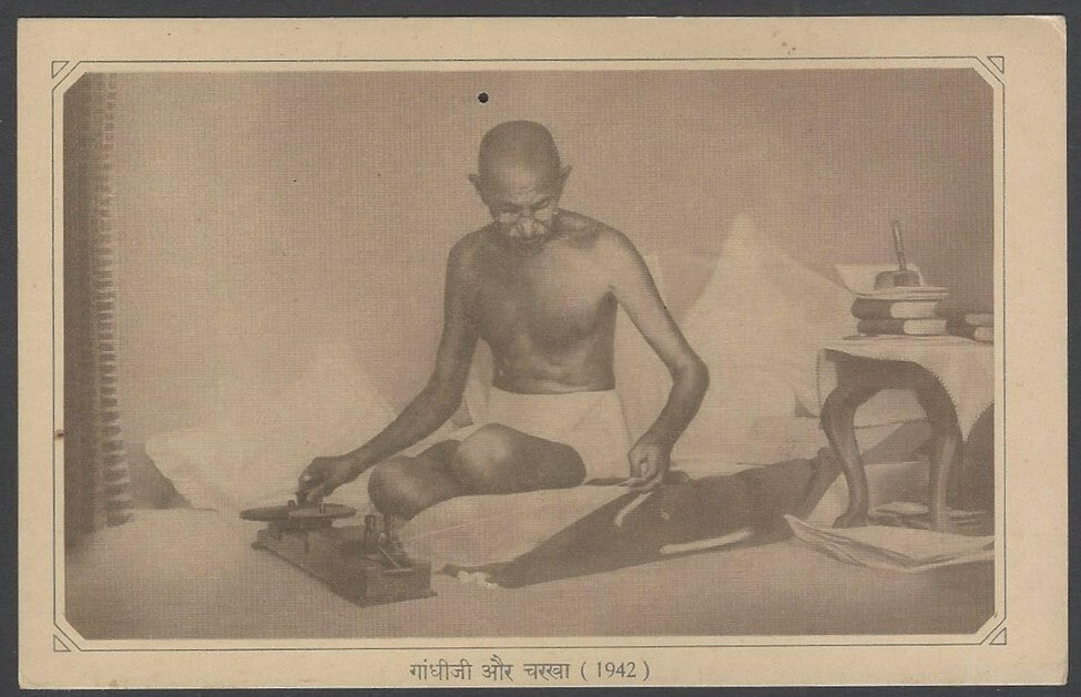 AOP India 1948 Pictorial GANDHI Centenry postal card wi 1957 RED CROSS FD