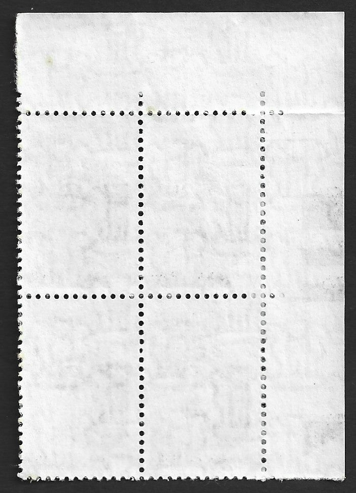 India 2008-11 Mother Teresa 20.00 block of 4 MNH