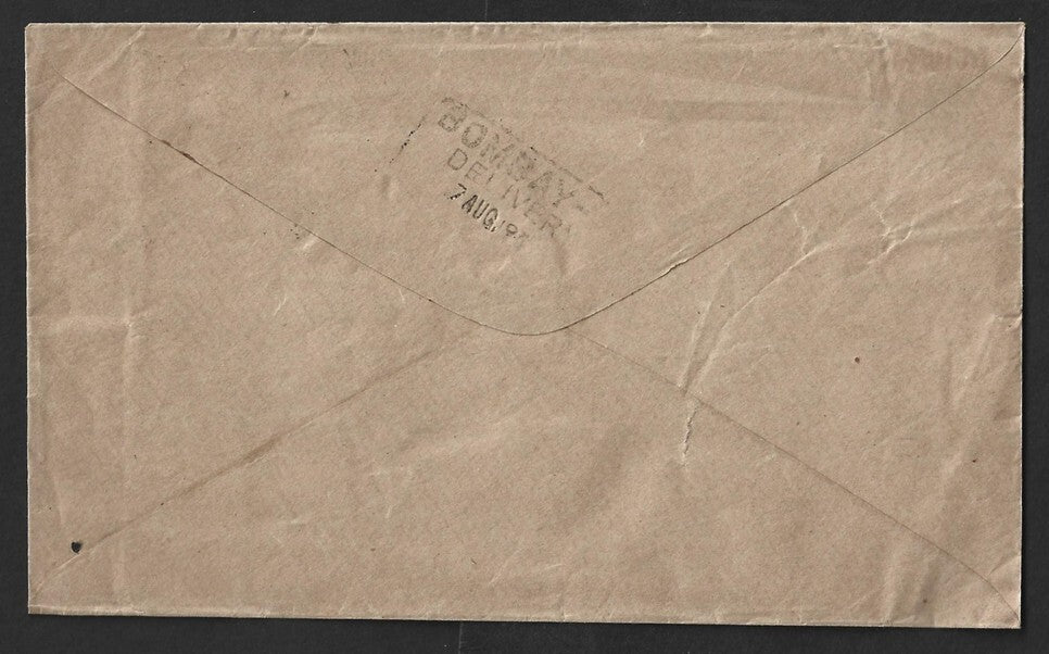 AOP India 1946 cover with double ovals POSTAGE PREPAID IN CASH