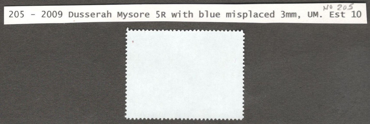 India 2009 Dussera with BLUE MISPACED ERROR MNH