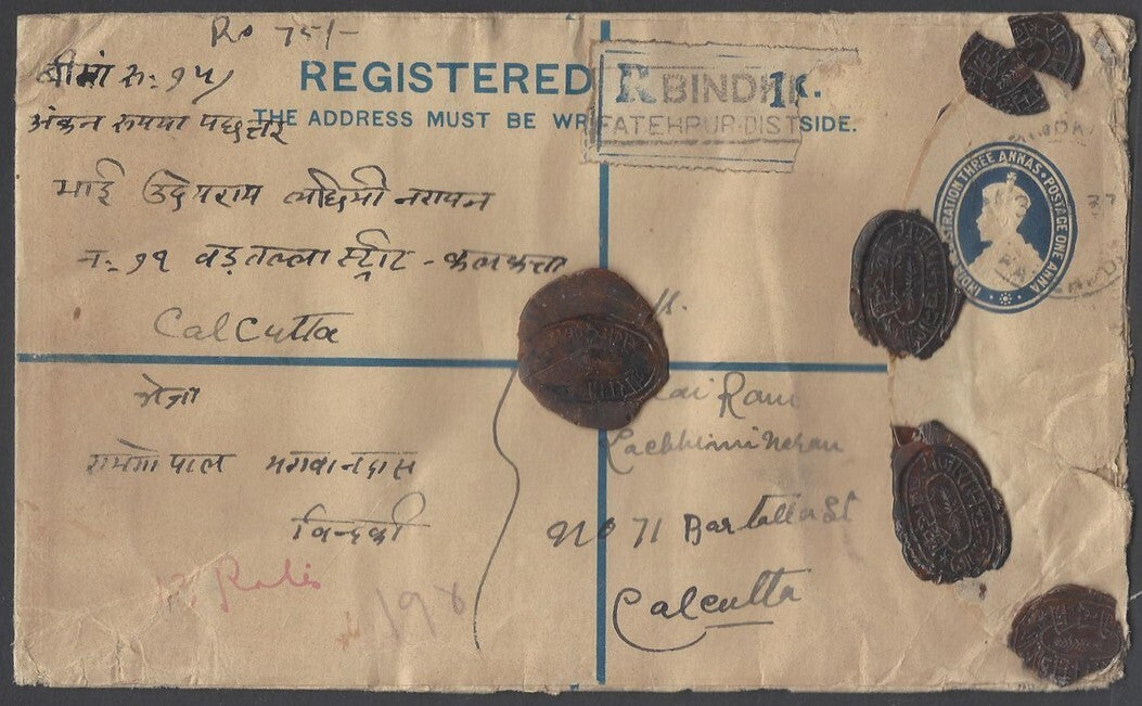 AOP India KGV registered envelope usages (5)