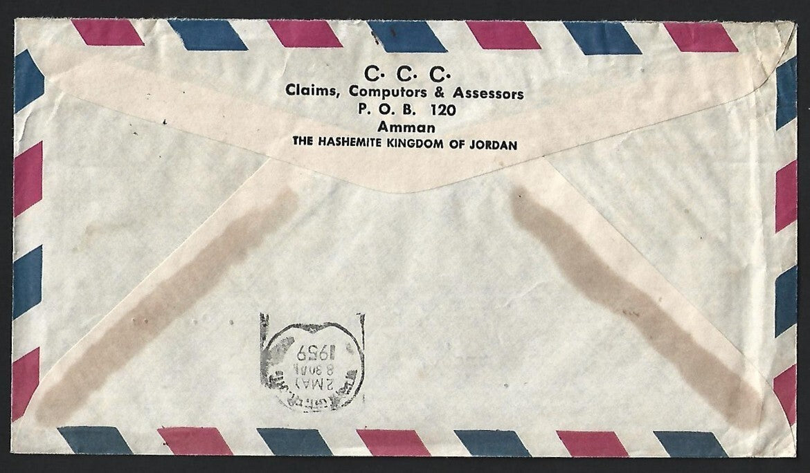 Transjordan 1959 cover to India - stamps not cancelled