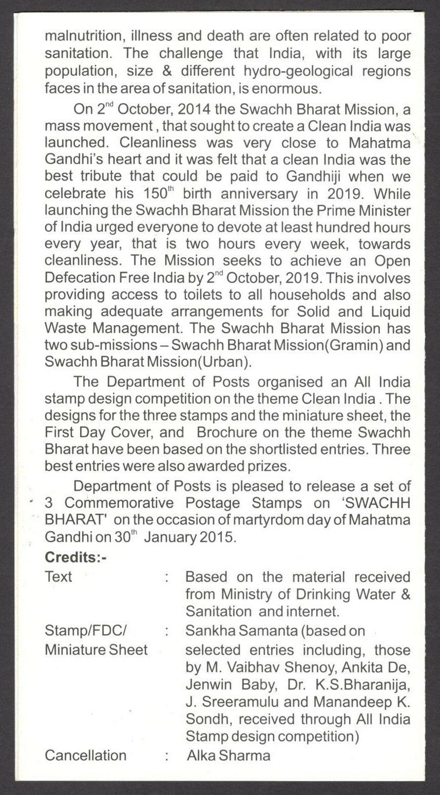 India 2015 Swachh Bharat MS on used brochure