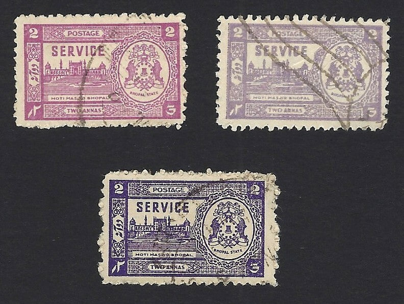 India Bhopal State 1944-7 2a – all 3 shades used SG O348/O348c/O348d
