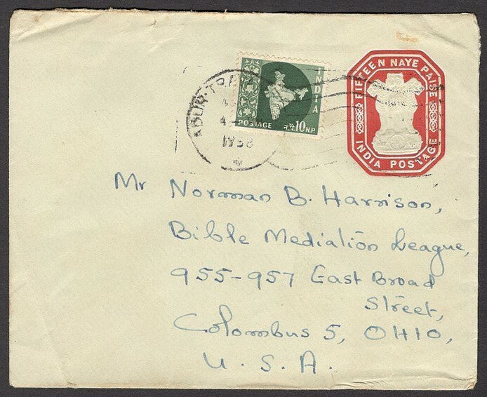 India 15np envelope used Sea Mail 1958 uprated Maps 10np to USA