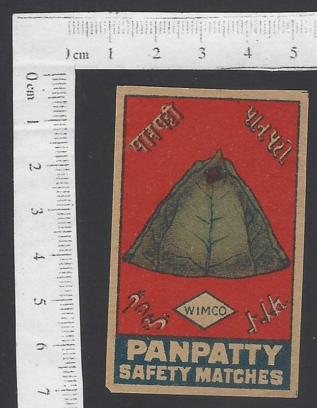 India 1930s-40s WIMCO matchbox label PANPATTY Betel Leaf brand