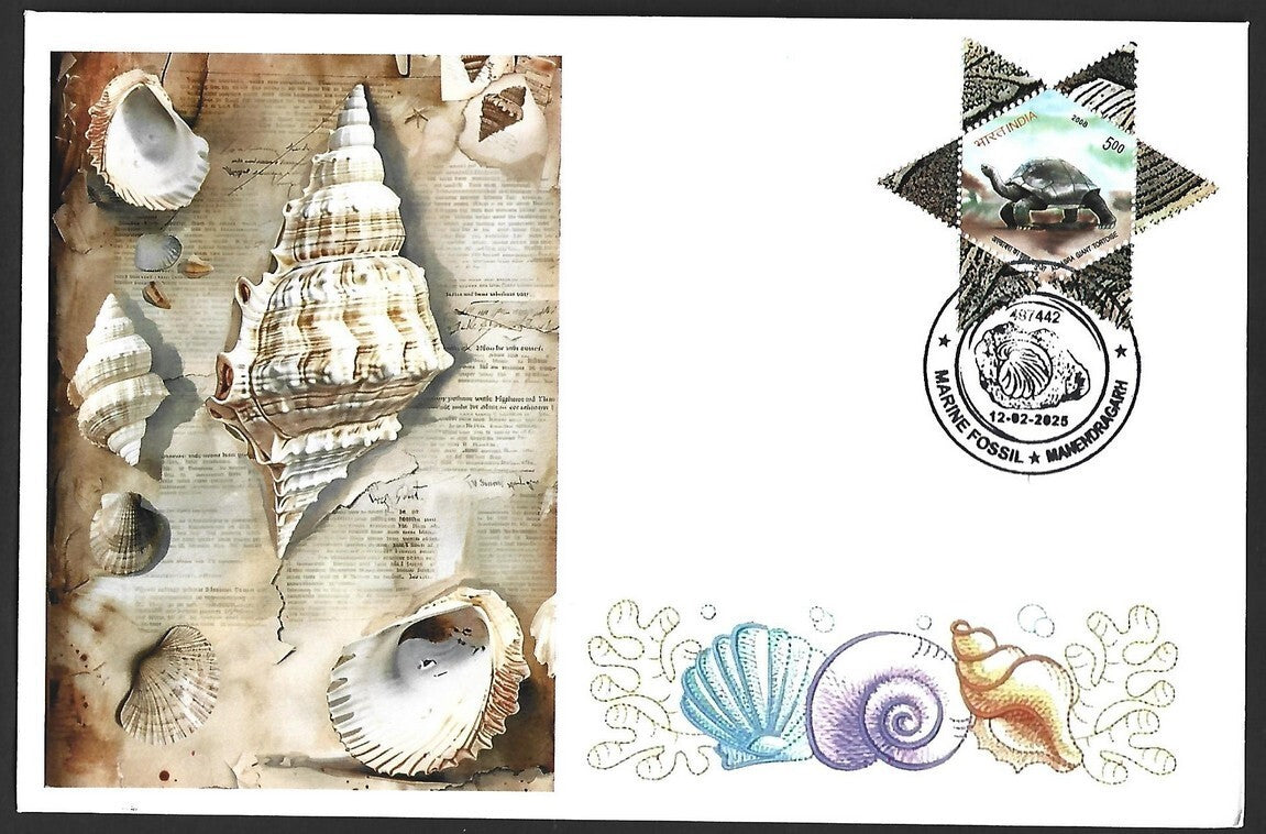 India 2025 MARINE FOSSIL (Sea Shells), Mahendragarh Special cover