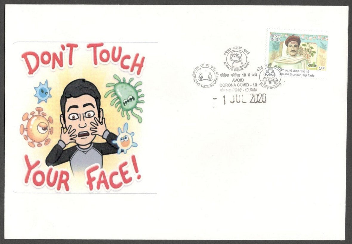 AOP India AVOID CORONA awareness slogan on special FD Special FD cover