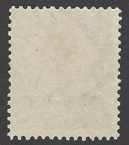 India KGV King George V Service 1932-36 4a with watermark inverted used SG O130w