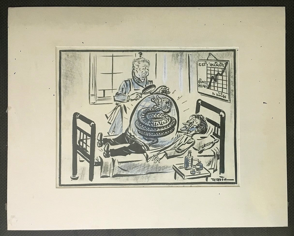 India Cartoonist CHAKOR artwork A Communism Infection 13" x 10"