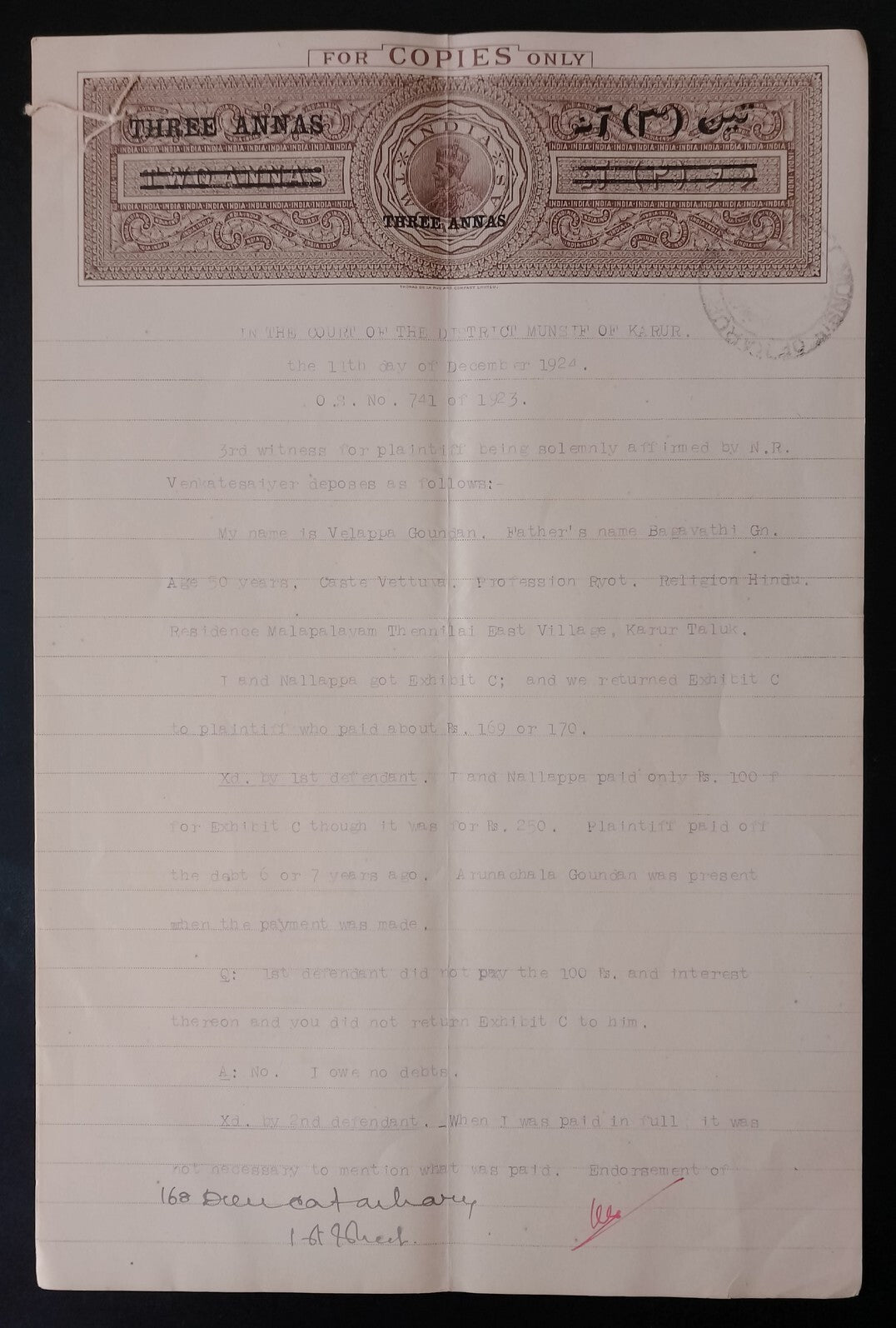 AOP India KGV THREE ANNAS on 2a For Copies Only stamp paper