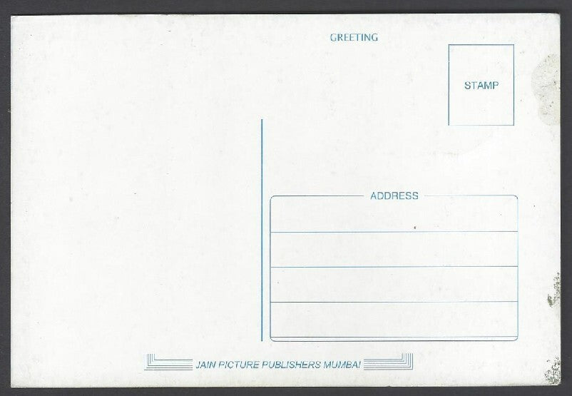 AOP India Bollywood vintage postcard RANBIR KAPOOR
