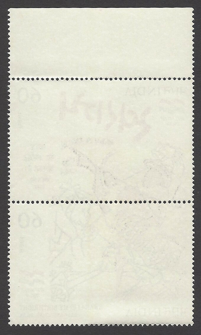 India 1987 Swaraj is my Birthright se-tenant pair MNH
