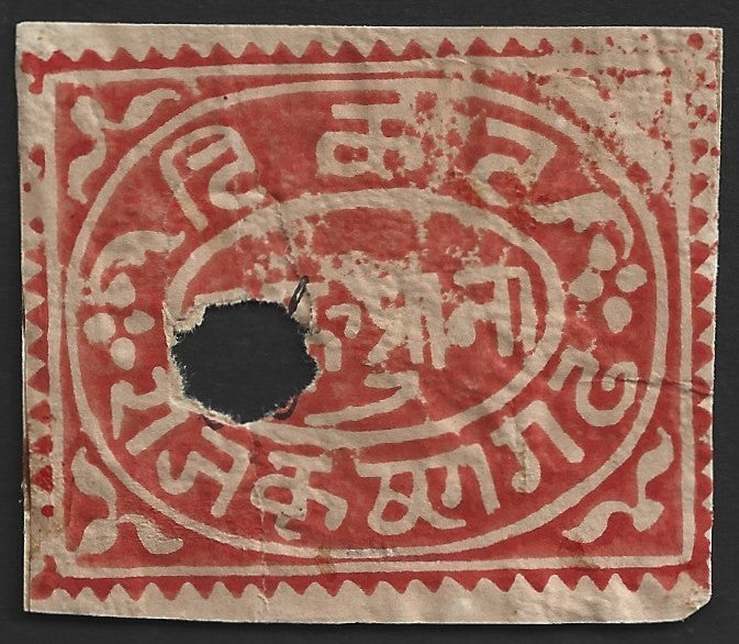 India Kishangarh State 1884-85 watercolour revenue stamp 4a red