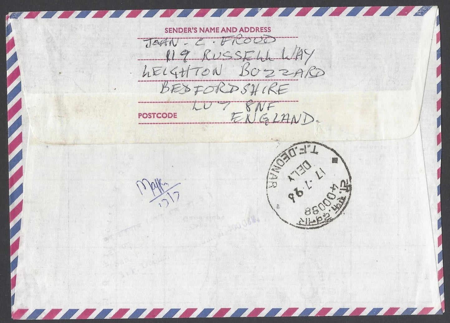 AOP GB 1996 Football set of 5 on cover to India