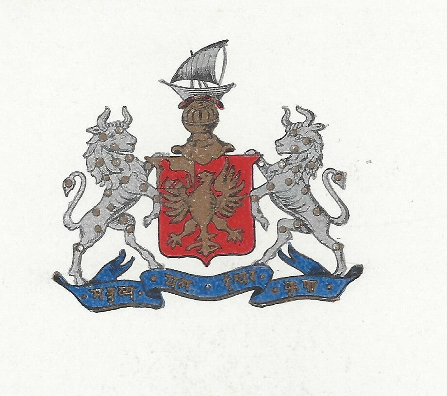 India Bhavnagar Bird’s Eye-View of 1940s Bhavnagar View Card with state crest