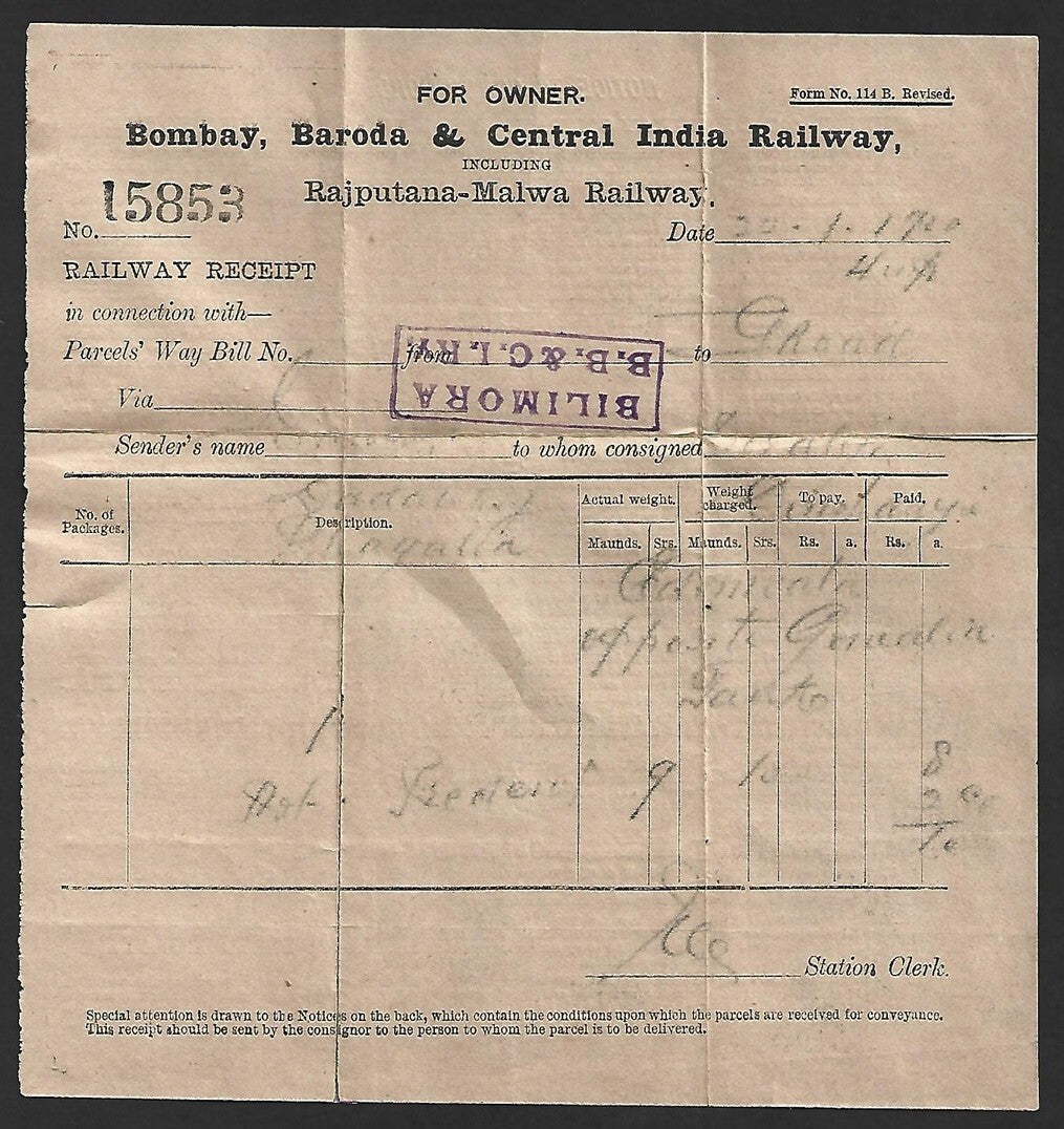 (AOP) India BB&CI RAILWAY 1898 parcel receipt