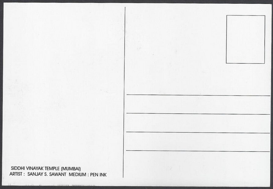 AOP India BOMBAY sketch postcard SIDDHI VINAYAK TEMPLE