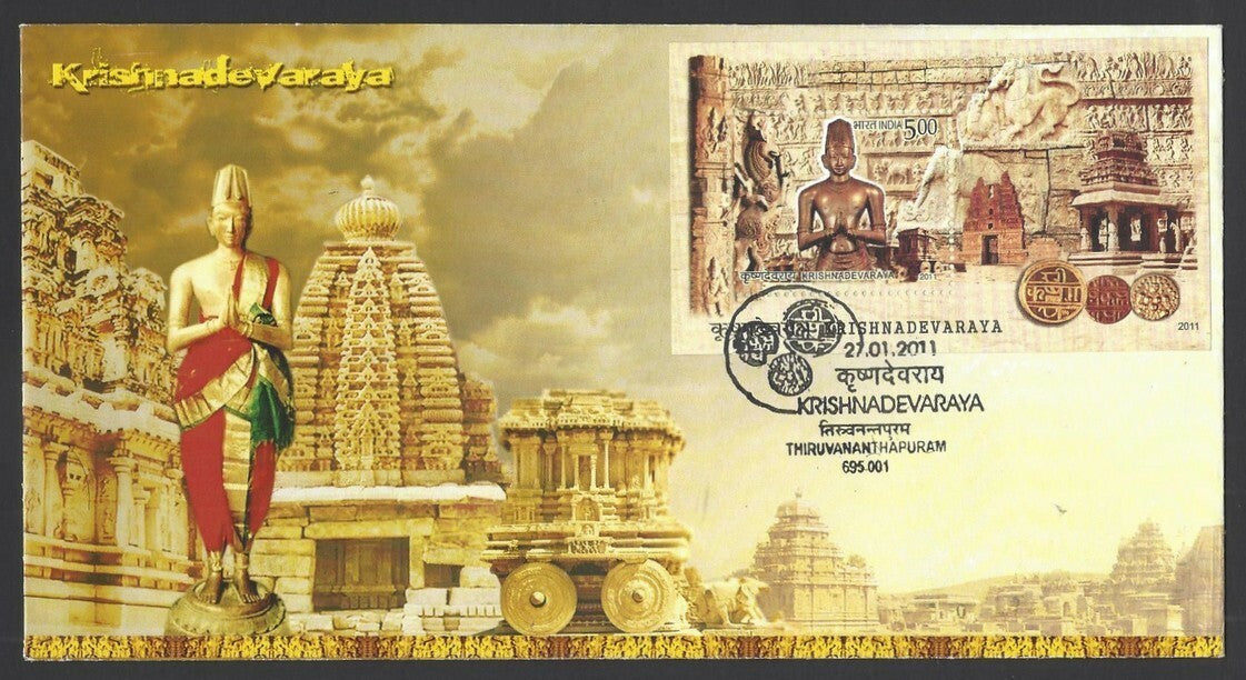 India 2011 Krishnadevaraya MS miniature sheet on FDC