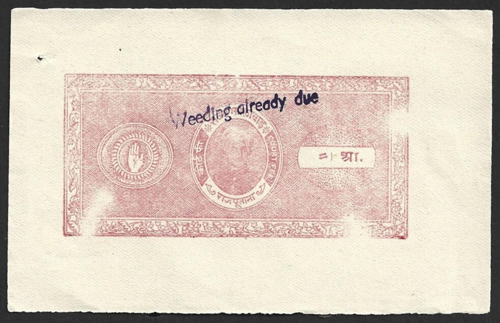 AOP India JHALAWAR State Court Fee 2a rose unused no gum