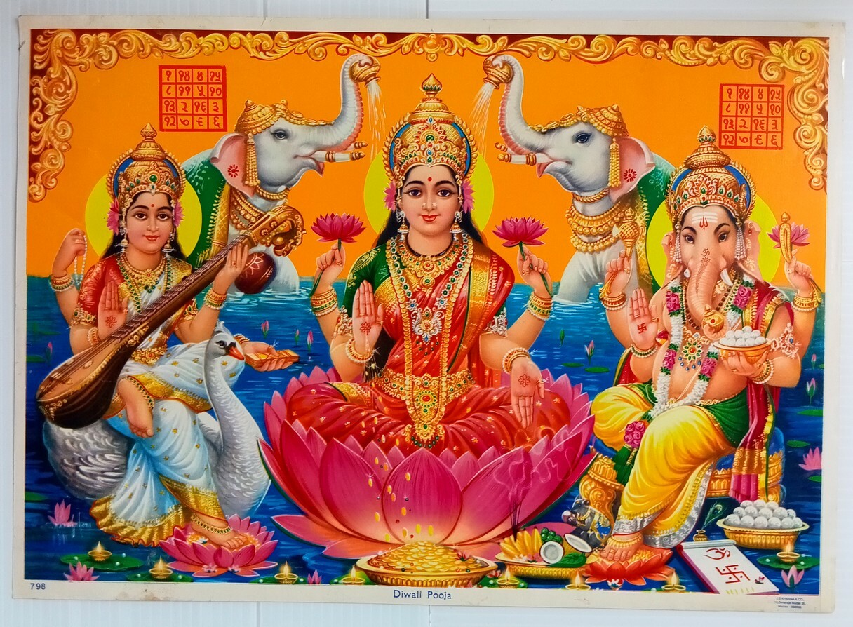 AOP India DIWALI POOJA Hindu God Poster J.B.KHANNA & Co. 47cm x 34cm R
